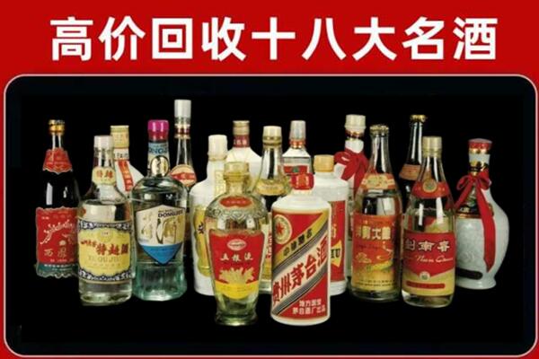 南平回收烟酒